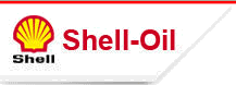 Масла от компании Shell | ООО Регион-Автоцентр Белгород