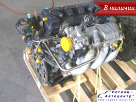 Двигатель от производителя Nissan, модель двигателя QG18 | ООО Регион-Автоцентр Белгород
